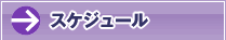XPW[